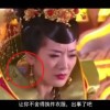 天齐网福彩正版